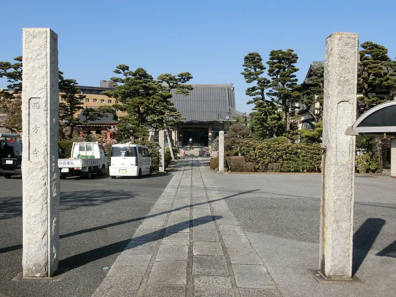 Saihō-ji Temple
