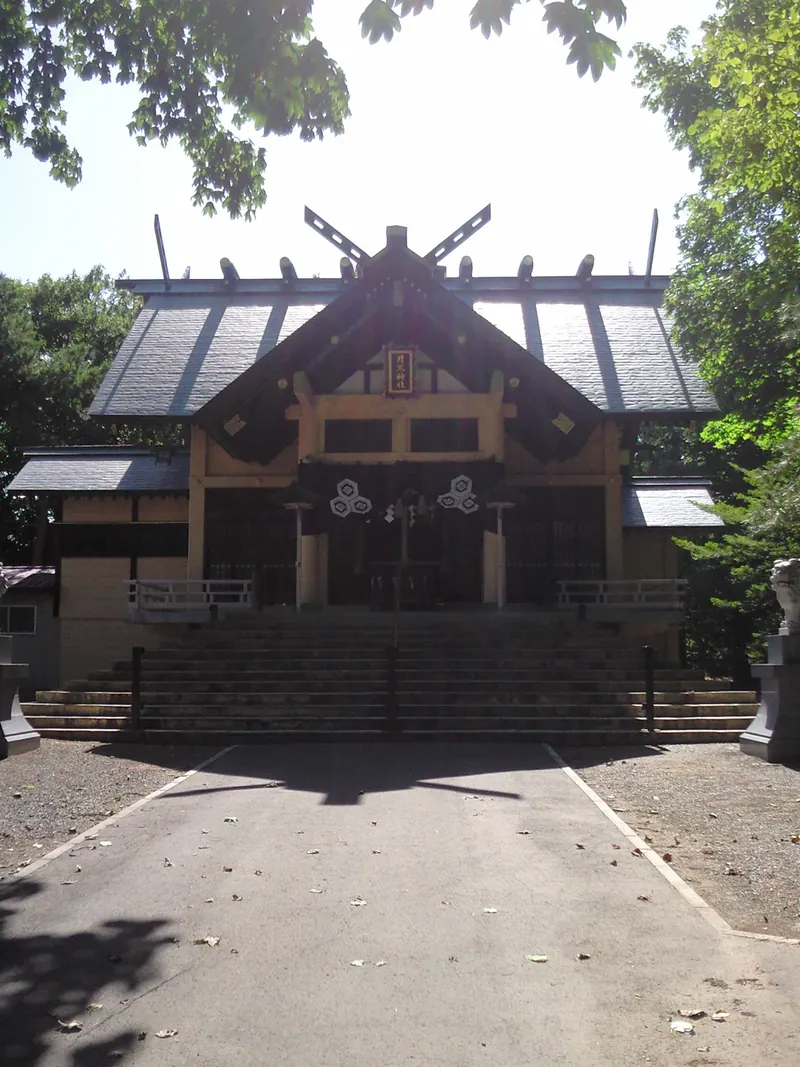 Tsukisamu Shrine