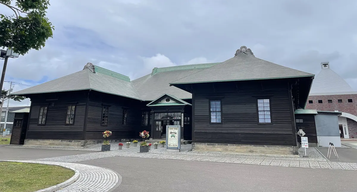 Tsukigata Kabato Museum