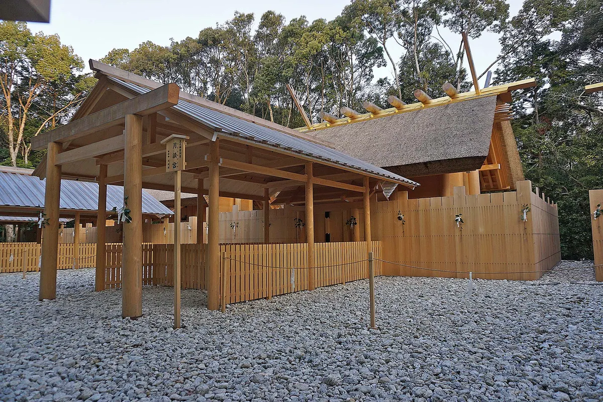 Tsukiyomi-no-Miya (Naikū)