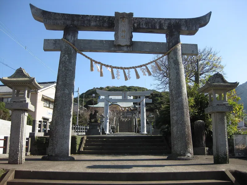 Arikawa Shrine