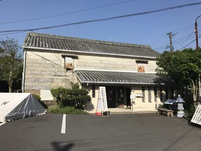 Arita Ceramic Museum