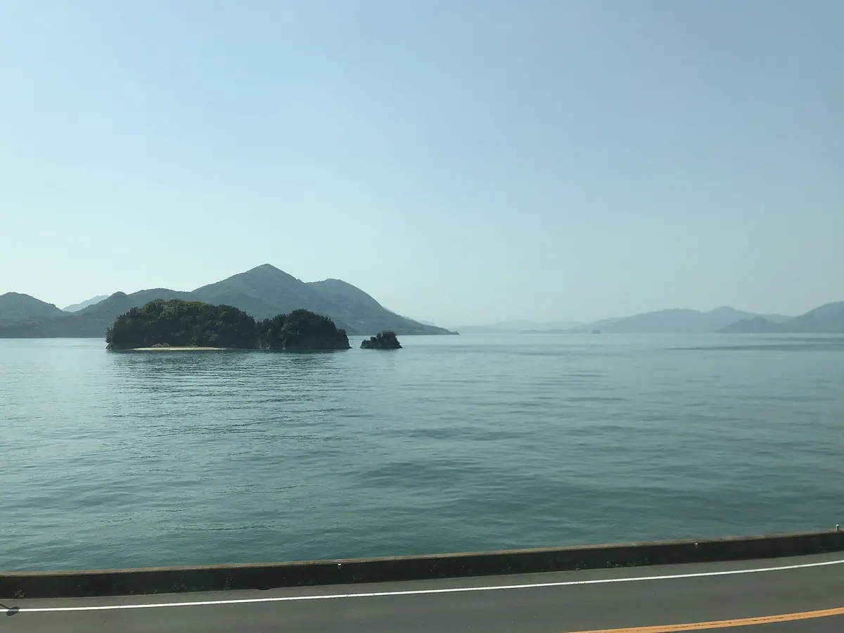 Uryujima