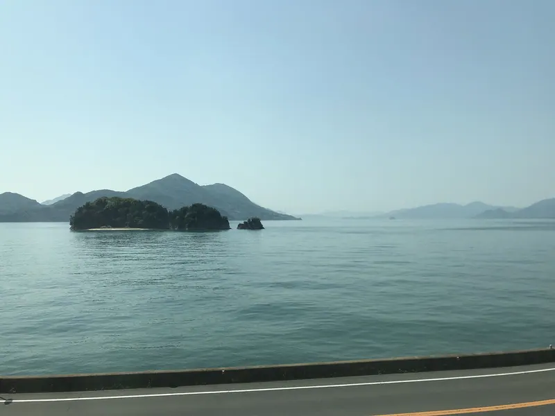 Uryujima