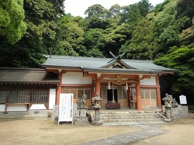 Arima Shrine