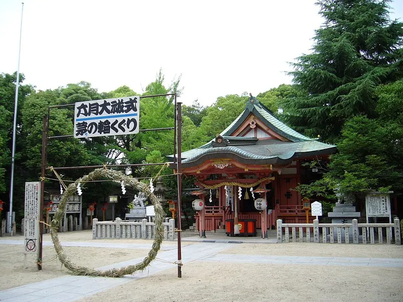 Hattori Sumiyoshi Shrine