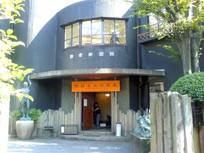Asakura Museum of Sculpture