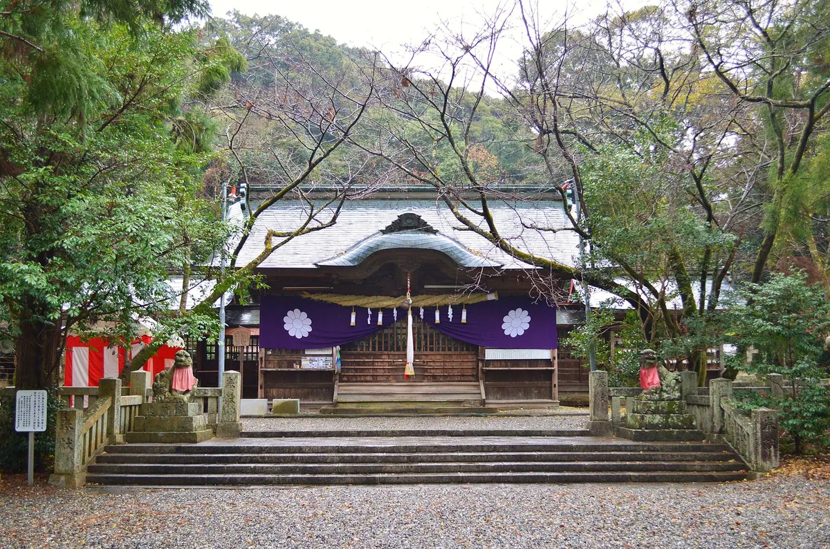 Asakura Shrine