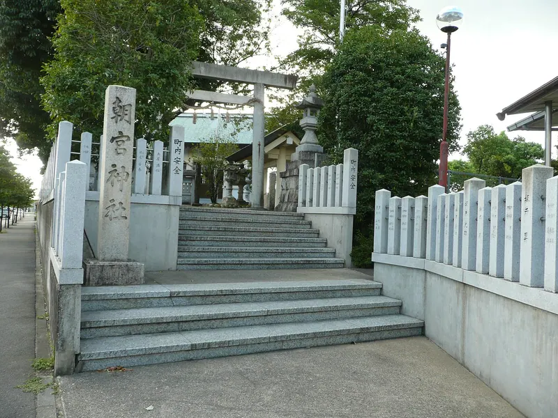Asamiya Shrine