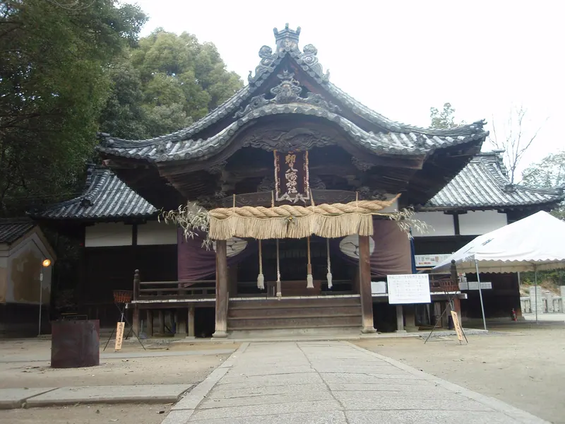 Asahi Hachiman Shrine