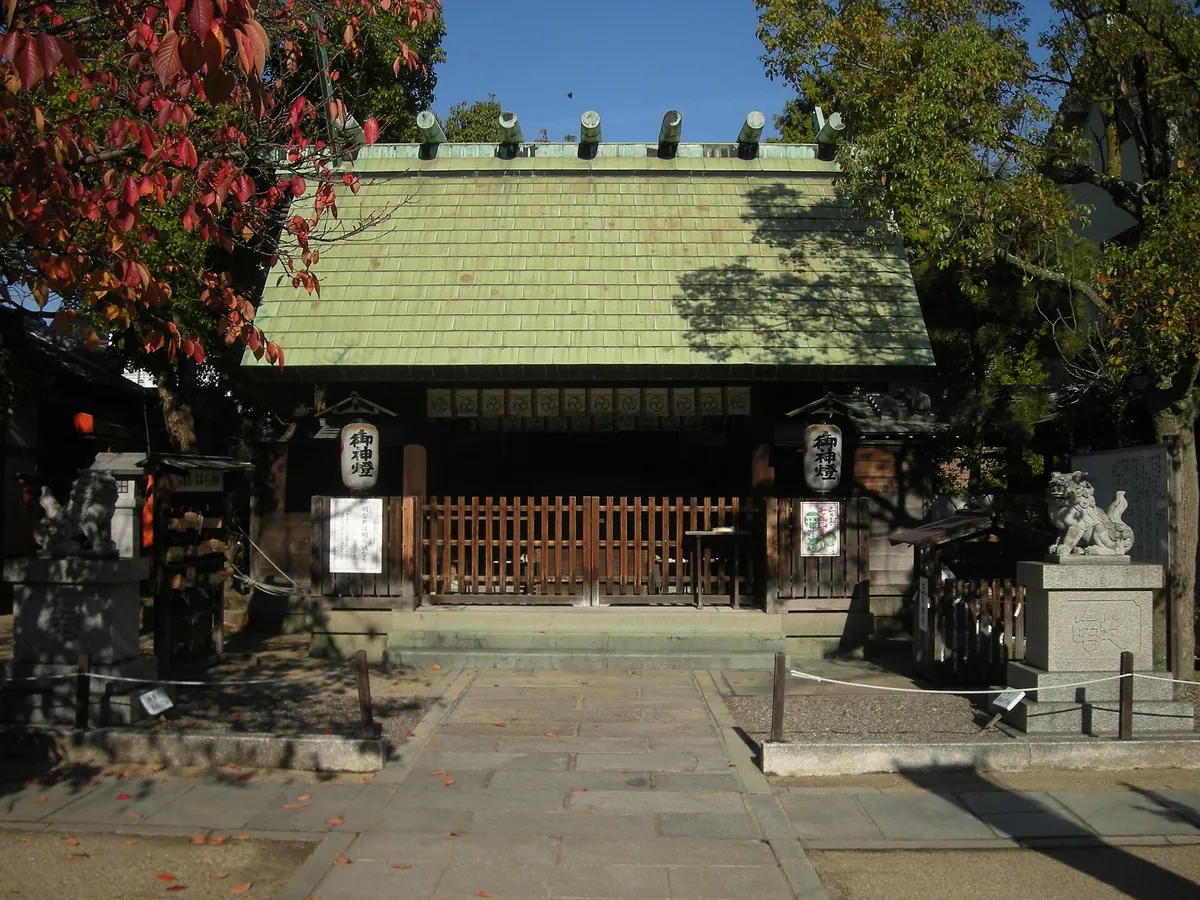 Asahi Shinmeisha