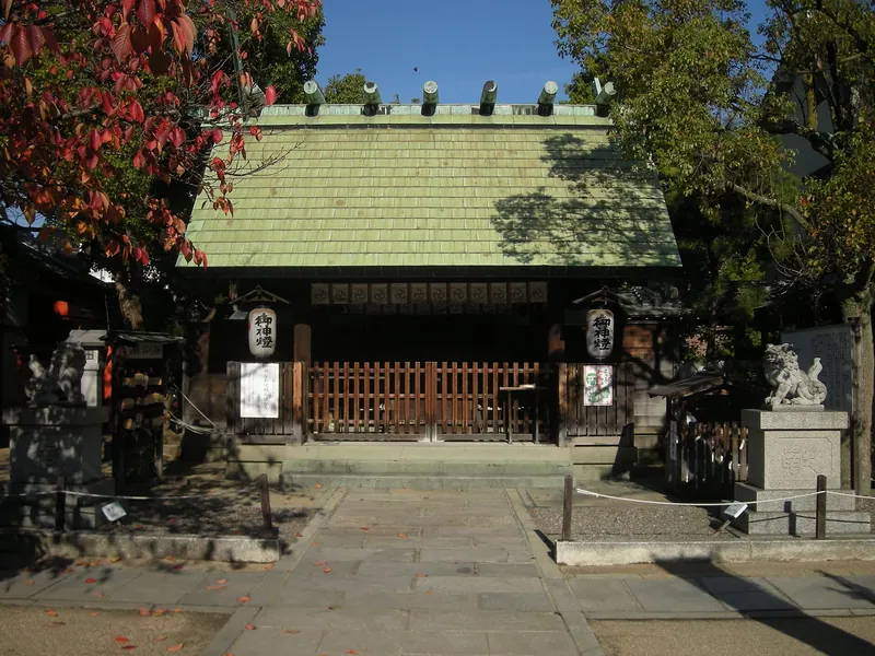 Asahi Shinmeisha