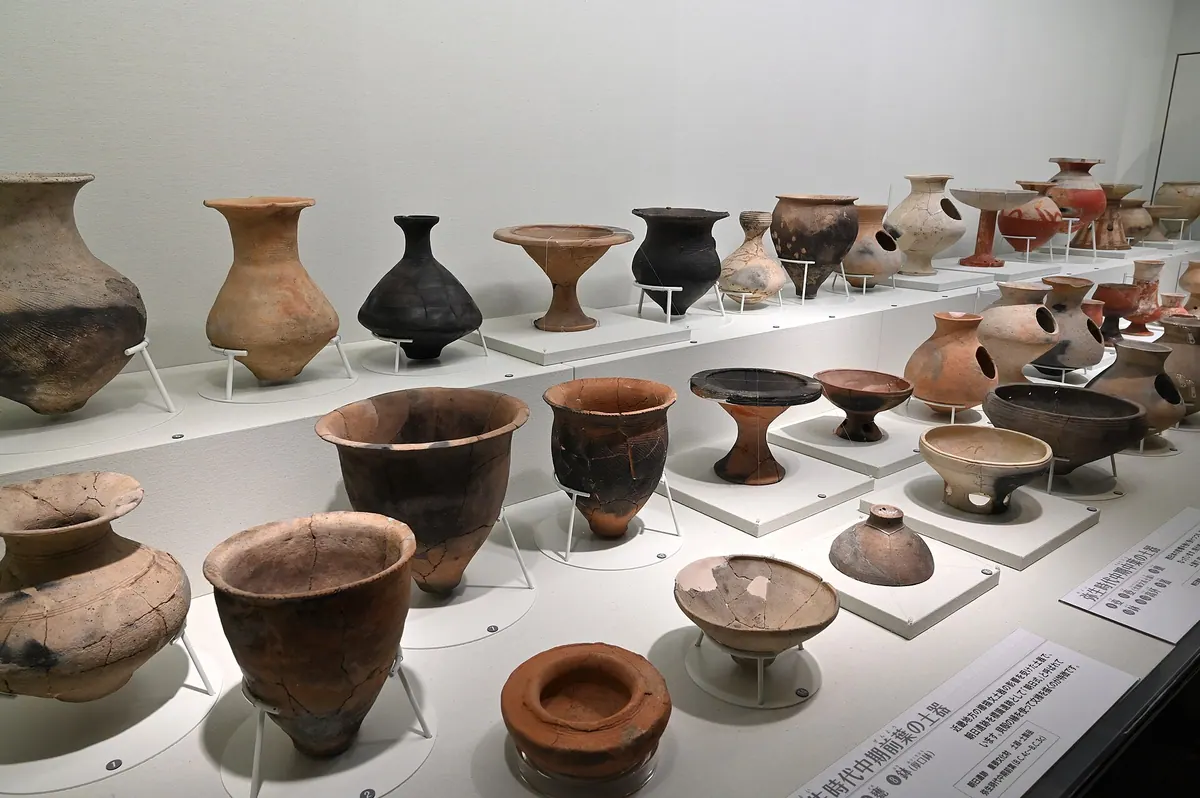 Asahi Site