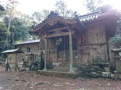 Asadatehiko Shrine