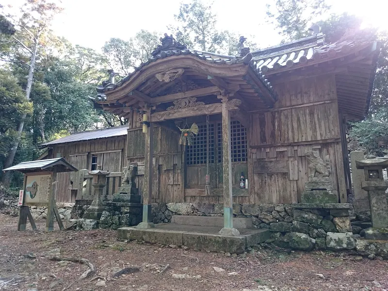 Asadatehiko Shrine