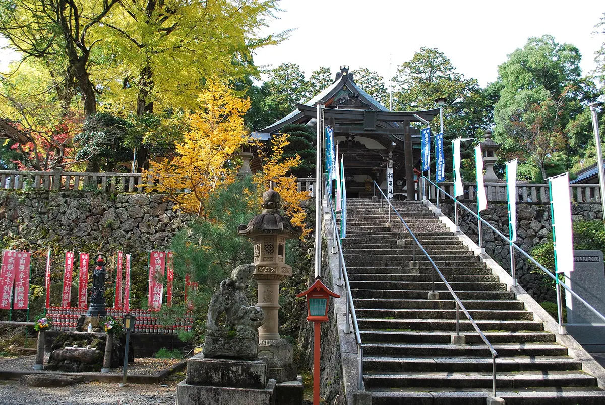 Kiyama-ji Temple