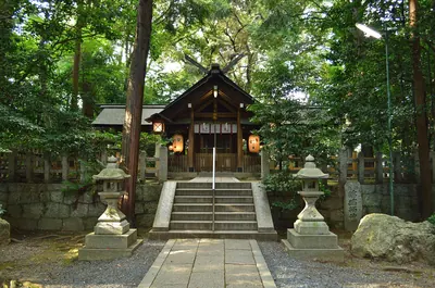 Konoshima Nimasu Amateru Mitama Shrine