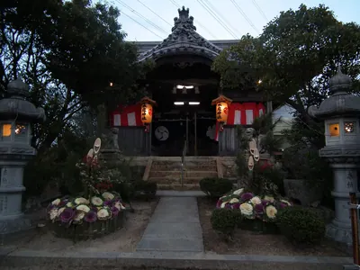 Kiniwa Shrine