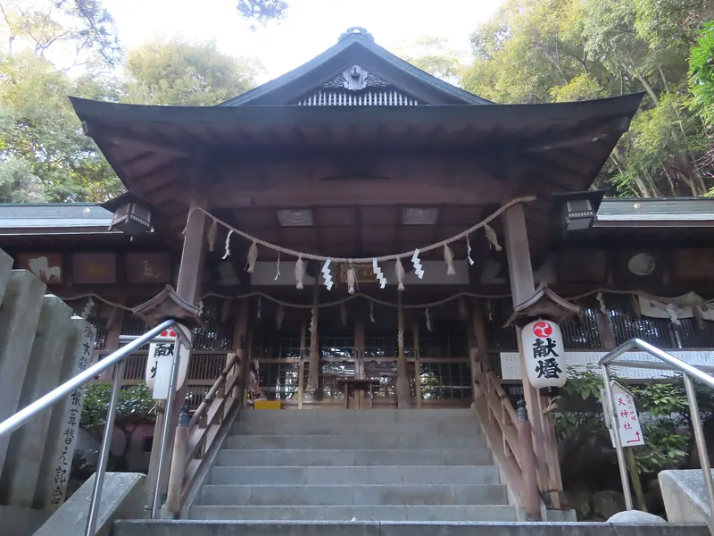 Kimoto-hachimangū