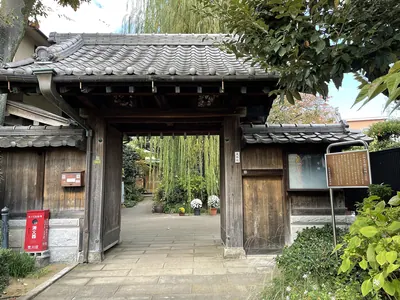 Dairin-in Temple
