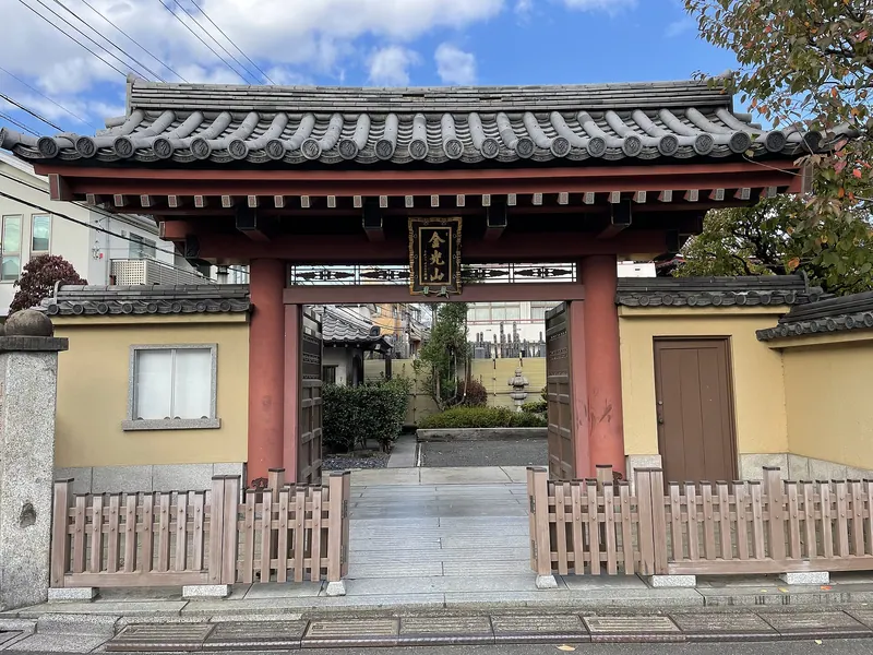 Jizō-ji Temple