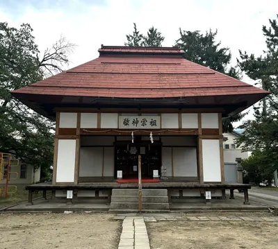 Kitome Shrine