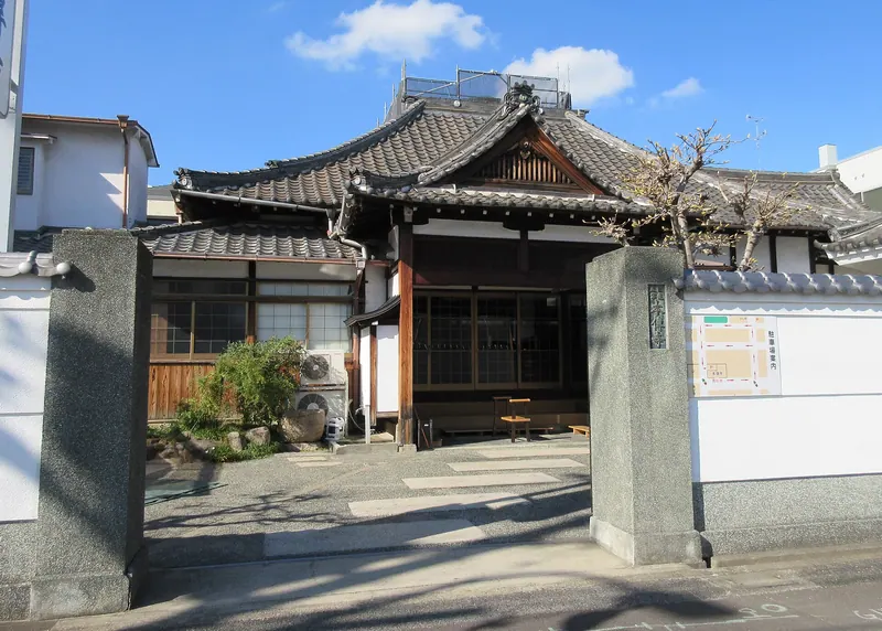 Honden-ji Temple