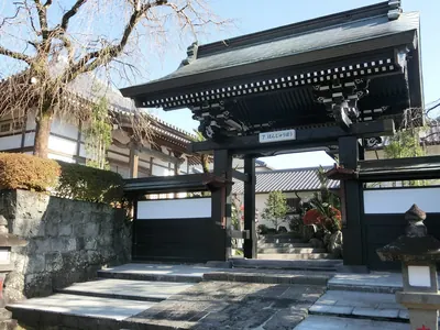 Honjū-bō Temple