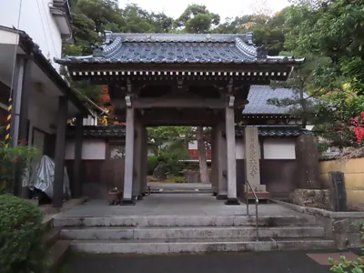 Honjū-ji Temple
