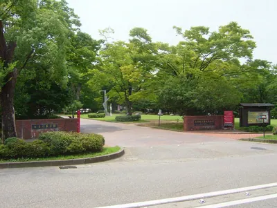Hondanomori Park