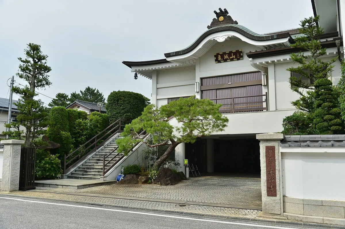 Honmyō-ji Temple