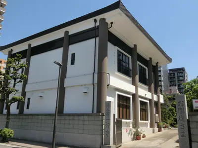 Ichigyō-ji Temple
