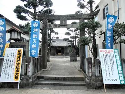 Motomura Shrine