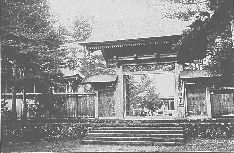 Honpō-ji Temple