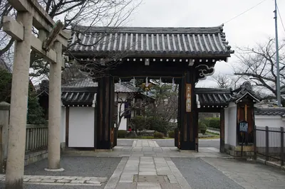 Honman-ji Temple