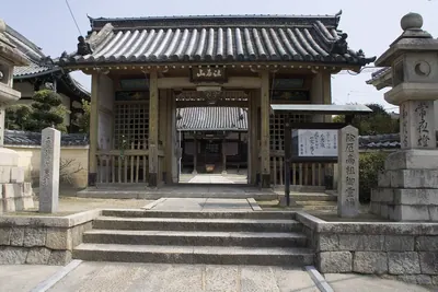 Honchō-ji Temple