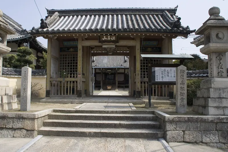 Honchō-ji Temple