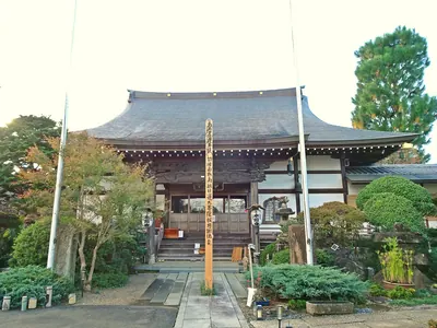 Honshō-ji Temple