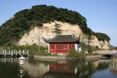 Honmoku Shimin Park