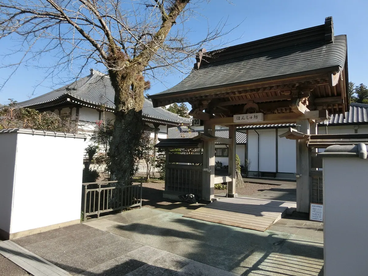 Honshu-bō Temple