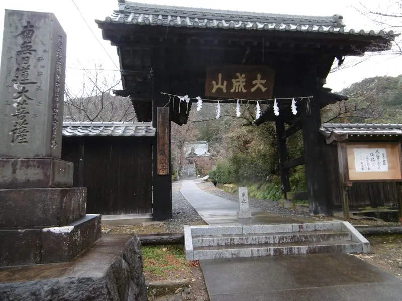 Honryū-ji Temple