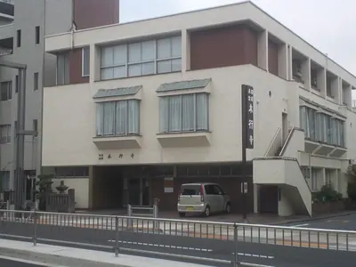Hongyō-ji Temple