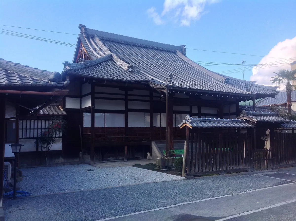 Hon'yō-ji Temple