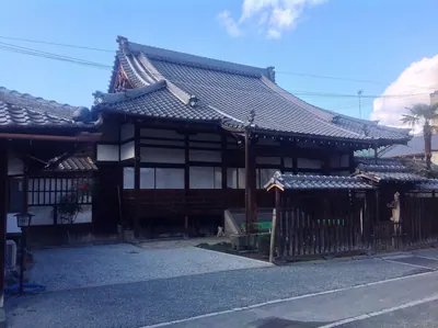 Hon'yō-ji Temple