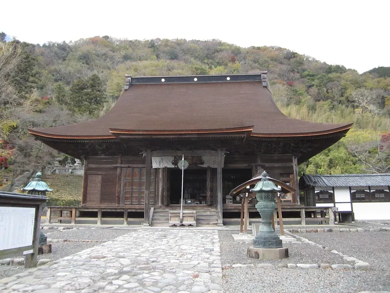 Honnon-ji Temple