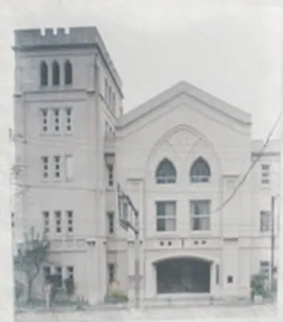 Hongo chuo Church