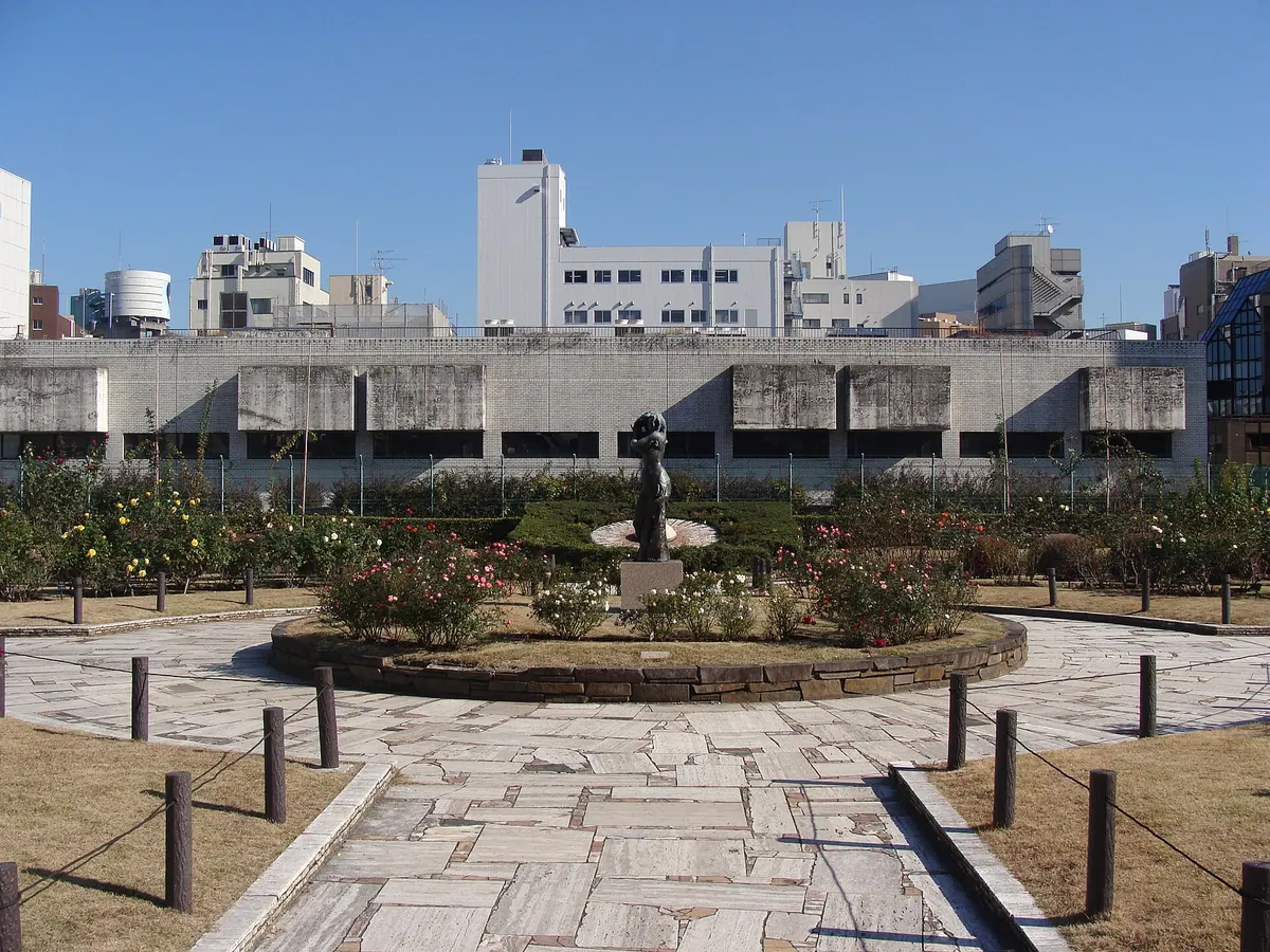 Hongō Water Supply Station Park