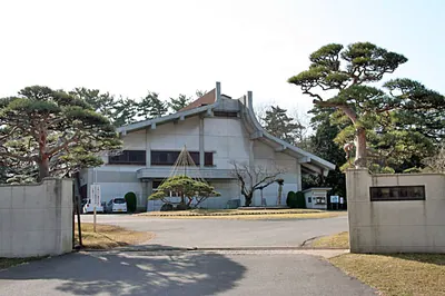 Homma Museum of Art