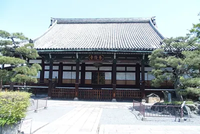 Honryū-ji Temple