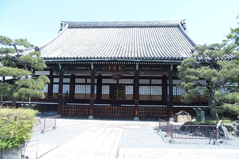 Honryū-ji Temple